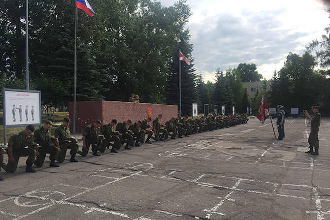 Прощание со знаменем части