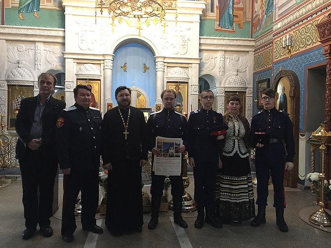 Занятие Казачьего военно-патриотического клуба