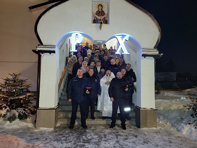 Рождественская служба