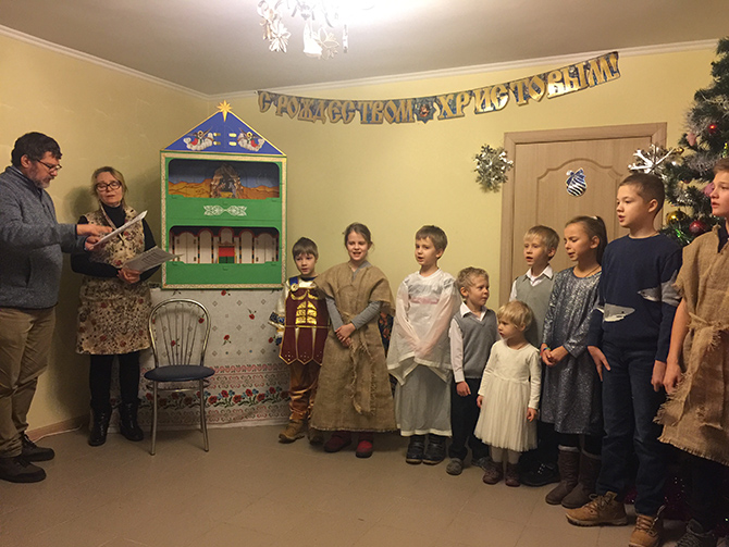 Празднование Рождества-1