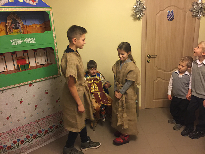 Празднование Рождества-2