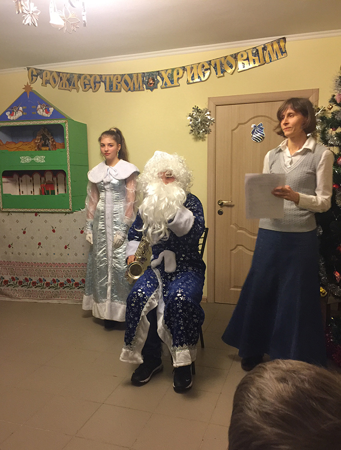 Празднование Рождества-4