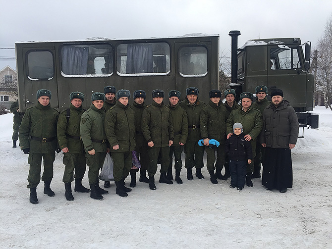 Поздравление с праздником Крещения-3