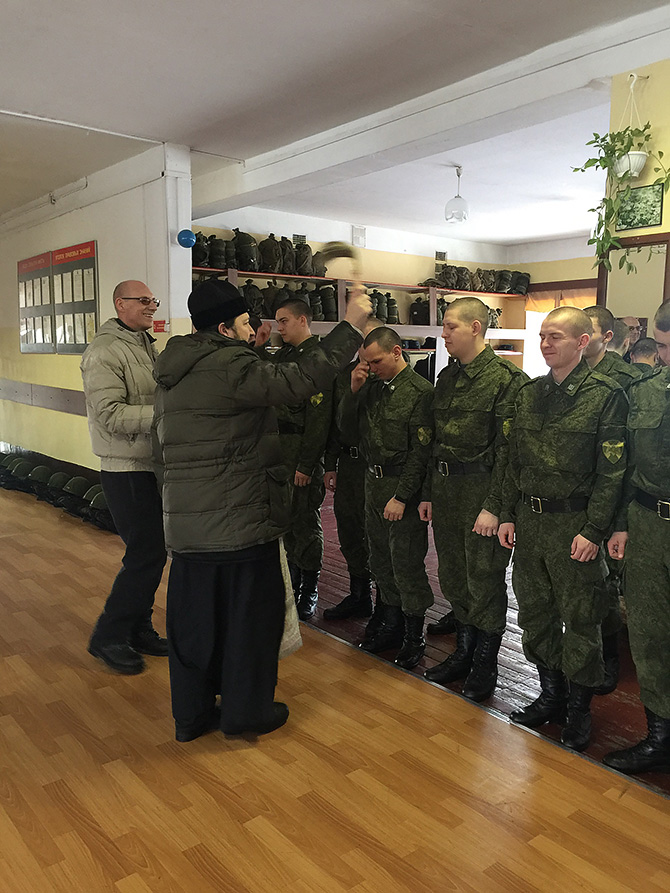 Поздравление с праздником Крещения