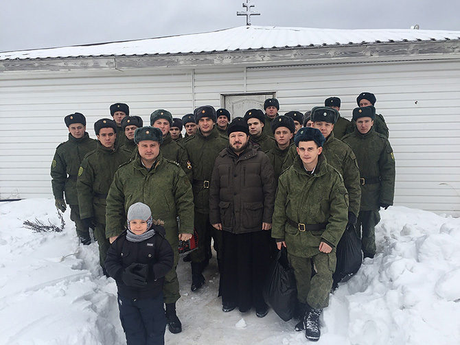 Поздравление с праздником Крещения-2