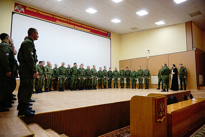 Праздник Богоявления Господня