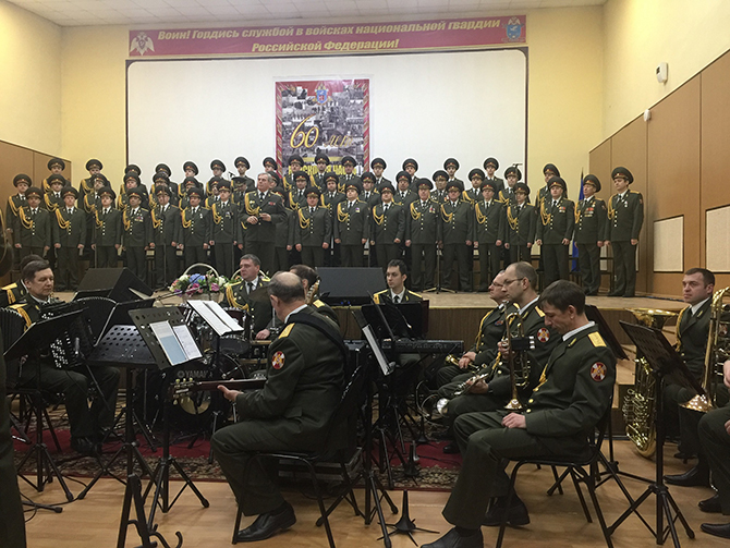 Торжественное собрание