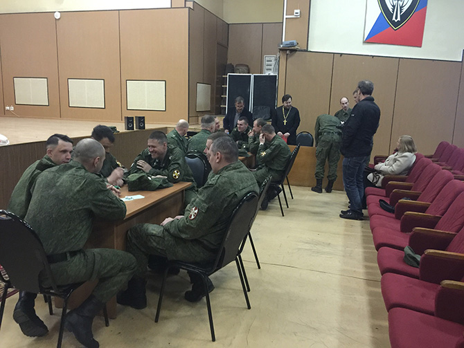 Всероссийская Викторина для воинов Росгвардии