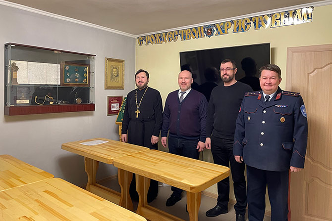 Рабочий визит атамана