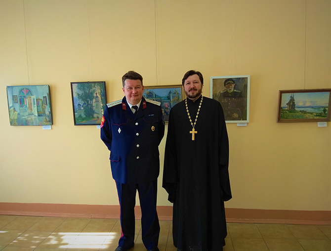 Выставка казаки во славу родного края