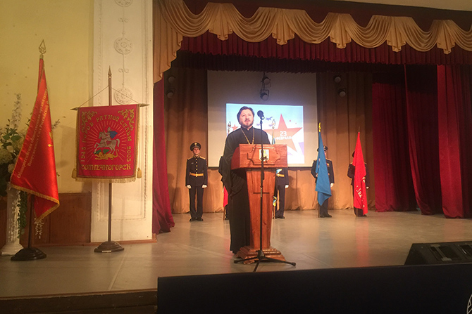 Принятие в ряды Юнармии