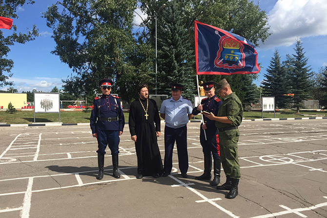 Занятие знаменной группы